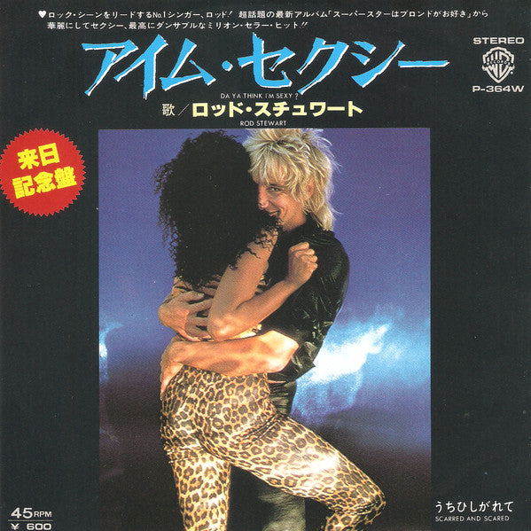 Rod Stewart - Da Ya Think I'm Sexy (Vinyl, 7", 45 RPM, Single, Stereo) Very Good Plus (VG+) / Very Good Plus (VG+)