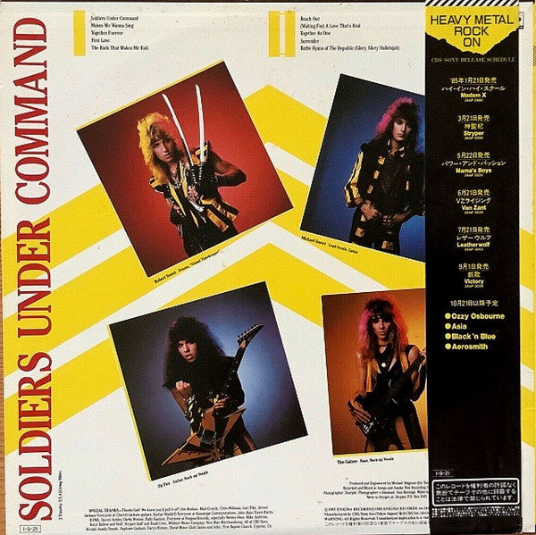 Stryper - Soldiers Under Command (Vinyl, LP, Album, Stereo)