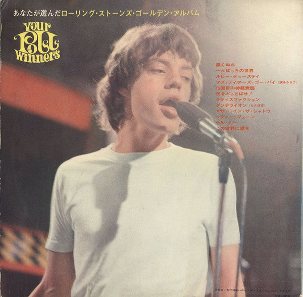 The Rolling Stones - Your Poll Winners: The Rolling Stones Golden A...