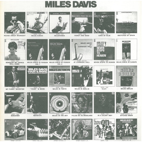 Miles Davis - Sketches Of Spain = スケッチ・オブ・スペイン (Vinyl, LP, Album, R...