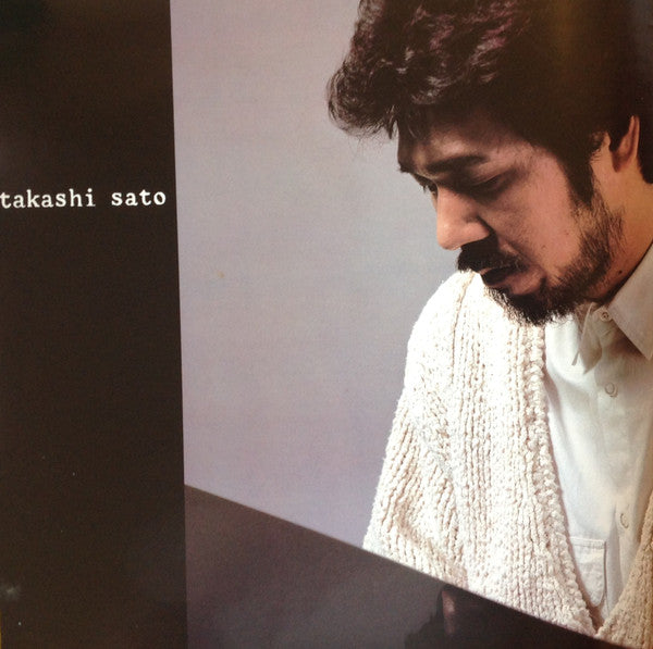 Takashi Sato (2) - Nuit Du Samedi Et Matin Du Dimanche = 土曜の夜と日曜の朝 ...