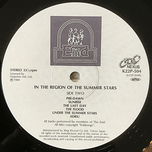 The Enid - In The Region Of The Summer Stars (Vinyl, LP, Album) Very Good Plus (VG+) / Very Good Plus (VG+)