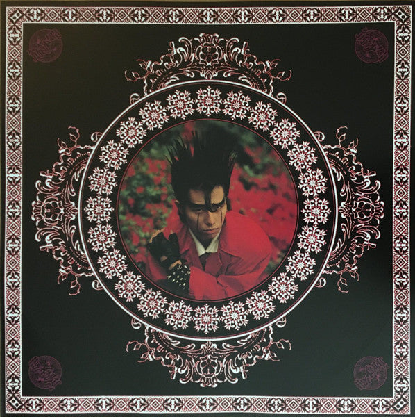 筋肉少女帯 - 仏陀L (Vinyl, Flexi-disc, LP, Album, 7", 45 RPM, Single Sided, Limited Edition, Promo) Near Mint (NM or M-) / Near Mint (NM or M-)