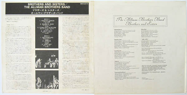 The Allman Brothers Band - Brothers And Sisters (Vinyl, LP, Album, ...