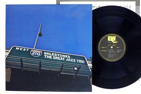 The Great Jazz Trio - Milestones (Vinyl, LP, Album, Stereo) Good Plus (G+) / Very Good (VG)