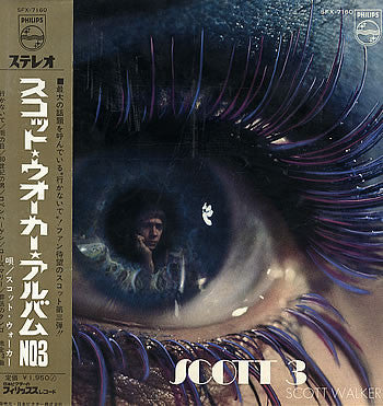 Scott Walker - Scott 3 = Scott Walker Album No.3 (Vinyl, LP, Album) Good Plus (G+) / Good Plus (G+)