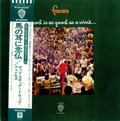 Faces (3) - A Nod's As Good As A Wink...To A Blind Horse (Vinyl, LP...