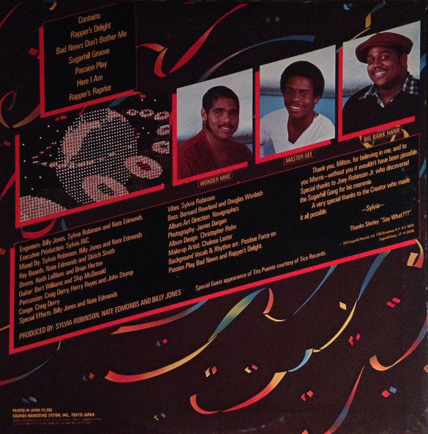 Sugarhill Gang - Sugarhill Gang (Vinyl, LP, Album) Very Good (VG) / Very Good (VG)