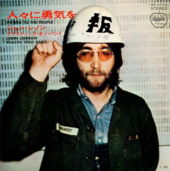 John Lennon - Power To The People (Vinyl, 7", 45 RPM, Single) Very Good Plus (VG+) / Very Good (VG)