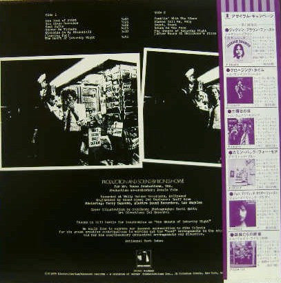 Tom Waits - The Heart Of Saturday Night = 土曜日の夜 (Vinyl, LP, Album, ...