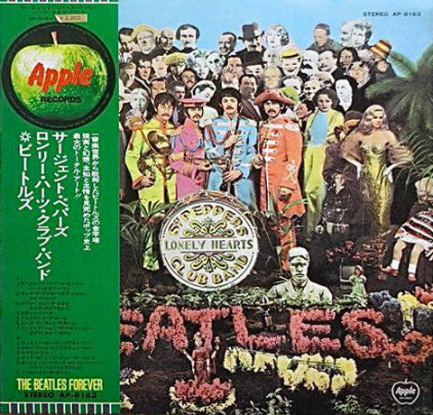 The Beatles - Sgt. Pepper's Lonely Hearts Club Band (Vinyl, LP, Ste...