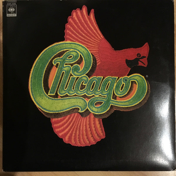 Chicago (2) - Chicago VIII (Vinyl, LP, Album, Reissue) Good Plus (G+) / Good Plus (G+)