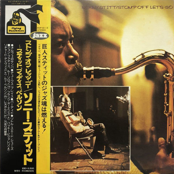 Sonny Stitt - Stomp Off Let's Go (Vinyl, LP, Album) Very Good Plus (VG+) / Very Good (VG)