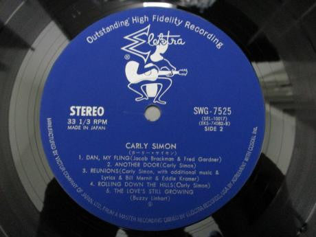 Carly Simon - Carly Simon (Vinyl, LP, Album) Very Good Plus (VG+) / Very Good Plus (VG+)