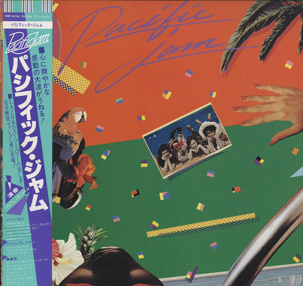 Pacific Jam - Pacific Jam (Vinyl, LP, Album) Near Mint (NM or M-) / Near Mint (NM or M-)