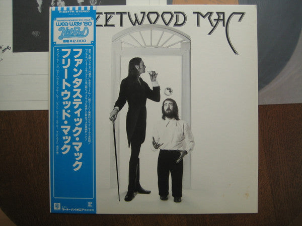 Fleetwood Mac - Fleetwood Mac (Vinyl, LP, Album, Reissue) Near Mint (NM or M-) / Very Good Plus (VG+)