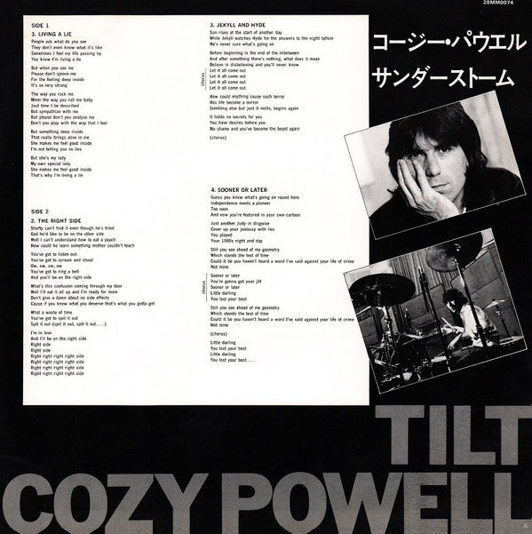 Cozy Powell - Tilt (Vinyl, LP, Album) Very Good Plus (VG+) / Very Good (VG)