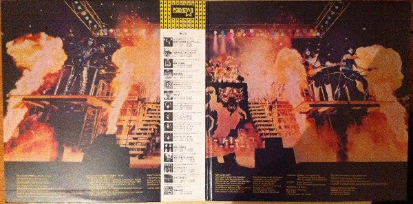 Kiss - Alive II (Vinyl, LP, Album, Reissue)