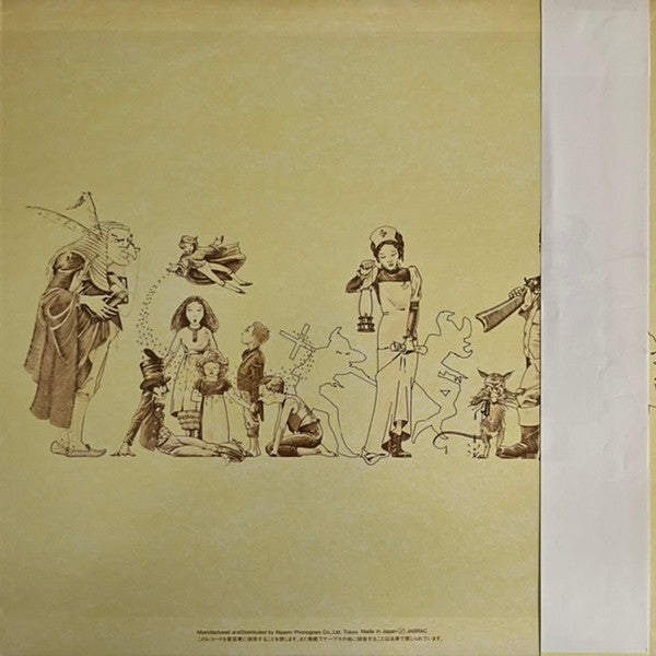 Genesis - A Trick Of The Tail (Vinyl, LP, Album, Reissue, Stereo)