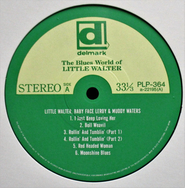 Various - The Blues World Of Little Walter (Vinyl, LP, Compilation) Very Good Plus (VG+) / Very Good Plus (VG+)