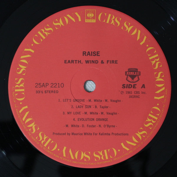 Earth, Wind & Fire - Raise! = Goddess of the Sky (Vinyl, LP, Album) Very Good Plus (VG+) / Very Good Plus (VG+)