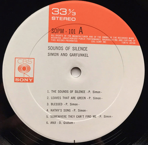Simon & Garfunkel - Sounds Of Silence (Vinyl, LP, Album, Reissue)