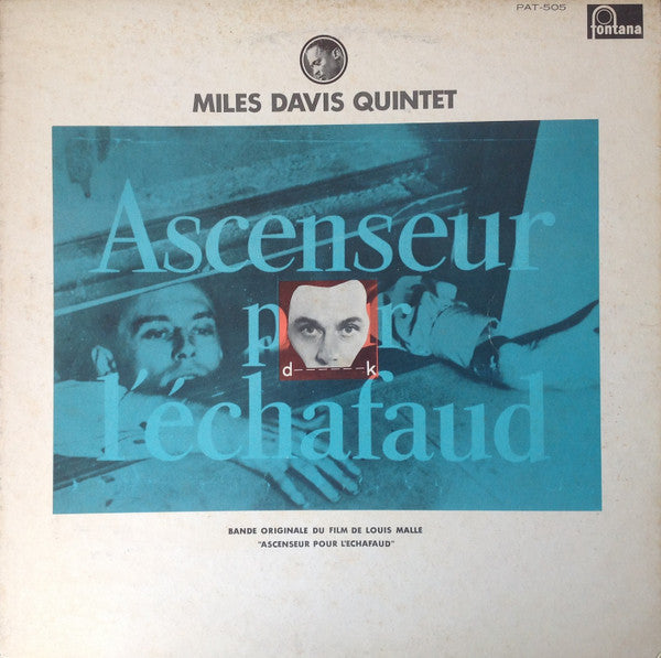 The Miles Davis Quintet - Ascenseur Pour L'Échafaud = 死刑台のエレベーター (V...