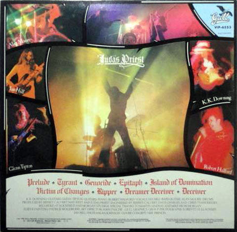 Judas Priest - Sad Wings Of Destiny (Vinyl, LP, Album, Reissue) Near Mint (NM or M-) / Very Good Plus (VG+)