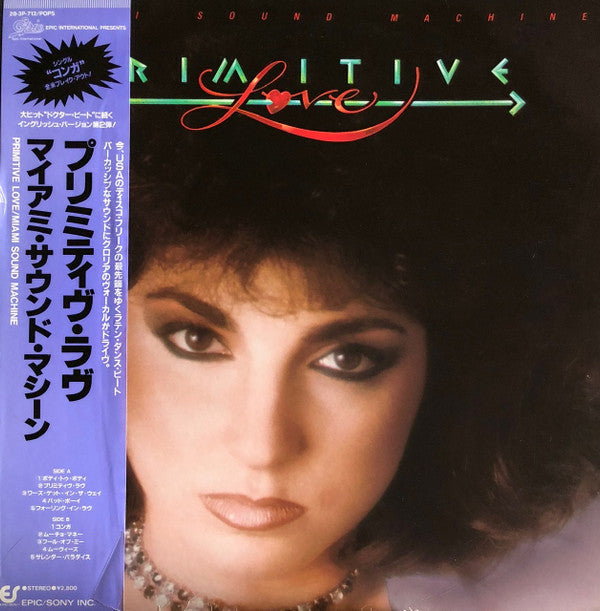 Miami Sound Machine - Primitive Love (Vinyl, LP, Album)