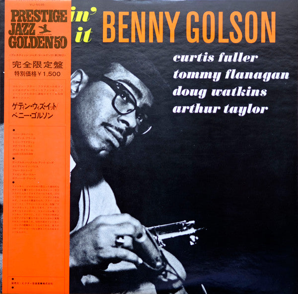 Benny Golson - Gettin' With It (Vinyl, LP, Album, Limited Edition, Reissue) Very Good (VG) / Good Plus (G+)