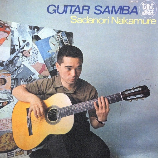 Sadanori Nakamure - Guitar Samba (Vinyl, LP, Album) Very Good (VG) / Very Good Plus (VG+)