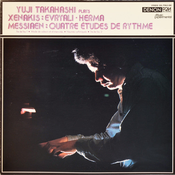Yuji Takahashi - Evryali • Herma / Quatre Études De Rythme (Vinyl, LP) Very Good Plus (VG+) / Good Plus (G+)