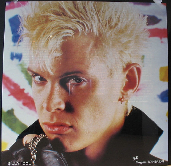 Billy Idol - Whiplash Smile (Vinyl, LP, Album) Very Good (VG) / Very Good (VG)