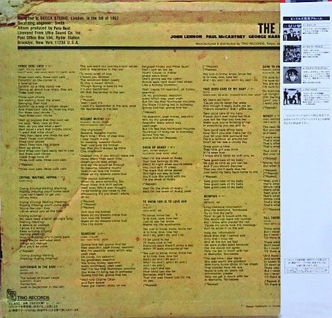 The Beatles - Silver Beatles (Vinyl, LP, Compilation, Unofficial Release, Mono) Very Good (VG) / Very Good (VG)