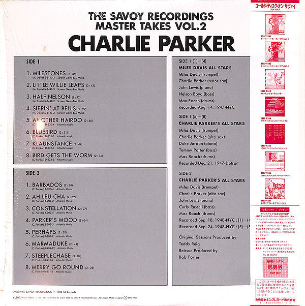 Charlie Parker - The Savoy Recordings Master Takes Vol.2 (Vinyl, LP, Compilation, Limited Edition, Mono) Very Good Plus (VG+) / Very Good Plus (VG+)
