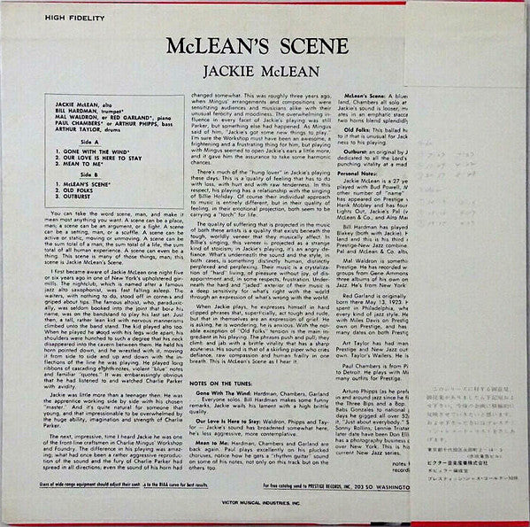 Jackie McLean - McLean's Scene (Vinyl, LP, Album, Reissue, Mono) Very Good Plus (VG+) / Very Good (VG)
