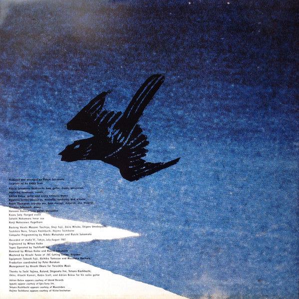Ryuichi Sakamoto - Left Handed Dream (Vinyl, LP, Album, Stereo) Very Good (VG) / Very Good (VG)