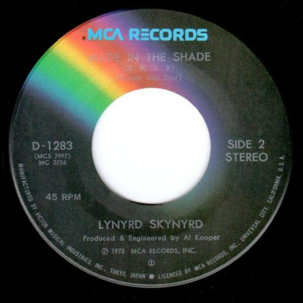 Lynyrd Skynyrd - Saturday Night Special = サタデイ・ナイト・スペシャル (Vinyl, 7", 45 RPM, Single, Stereo) Very Good Plus (VG+) / Very Good Plus (VG+)