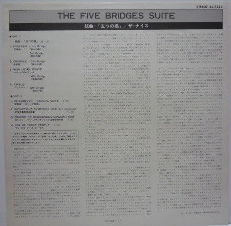 The Nice - Five Bridges (Vinyl, LP, Album, Reissue) Very Good Plus (VG+) / Very Good Plus (VG+)