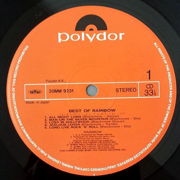 Rainbow - The Best Of Rainbow (Vinyl, LP, Compilation, Limited Edit...