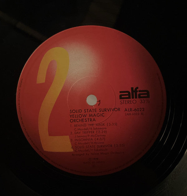 Yellow Magic Orchestra - Solid State Survivor = ソリッド・ステイト・サヴァイヴァー (Vinyl, LP, Album) Very Good Plus (VG+) / Very Good (VG)