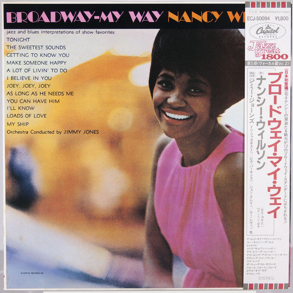 Nancy Wilson - Broadway - My Way (Vinyl, LP, Album, Stereo) Very Good Plus (VG+) / Good Plus (G+)