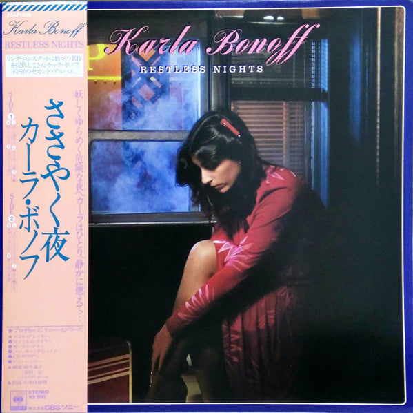 Karla Bonoff - Restless Nights (Vinyl, LP, Album)