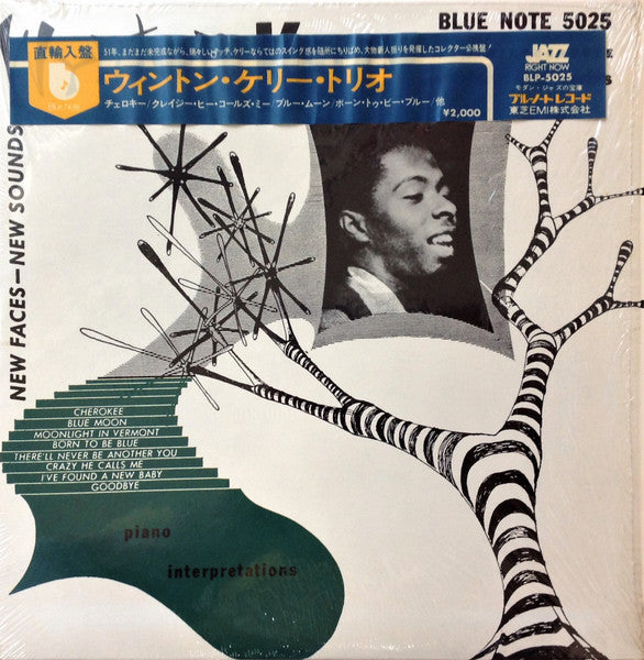 Wynton Kelly - New Faces–New Sounds = ウィントン・ケリー・トリオ (Vinyl, LP, 10"...