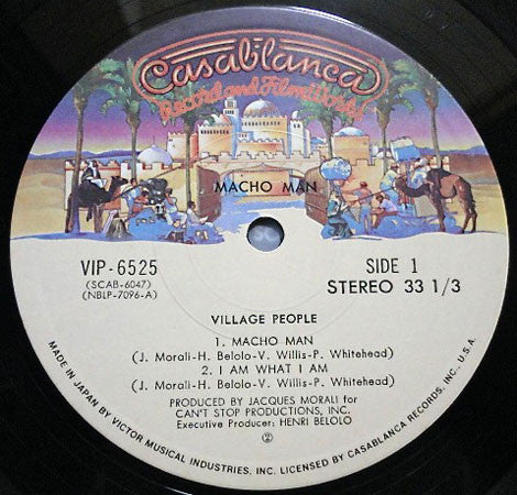 Village People - Macho Man (Vinyl, LP, Album) Very Good (VG) / Very Good (VG)
