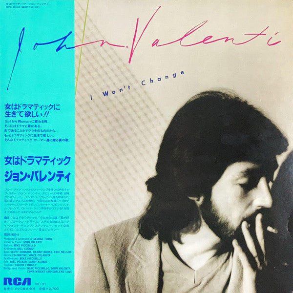 John Valenti - I Won't Change (Vinyl, LP, Album)