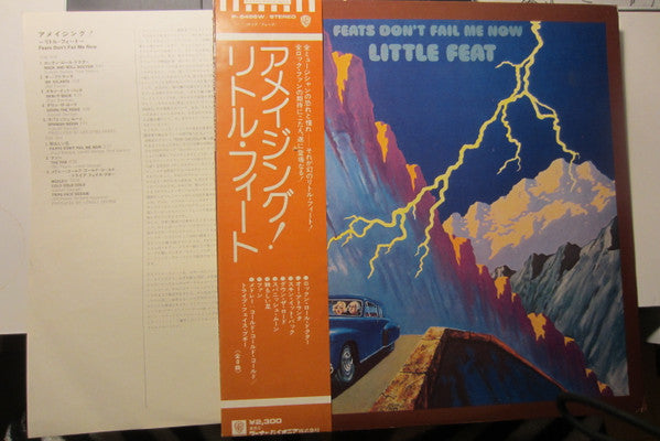 Little Feat - Feats Don't Fail Me Now (Vinyl, LP, Album)