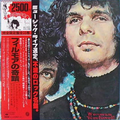 Mike Bloomfield - The Live Adventures Of Mike Bloomfield And Al Kooper (2xVinyl, LP, Album, Stereo) Very Good Plus (VG+) / Very Good Plus (VG+)