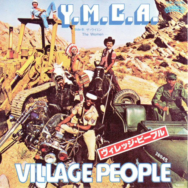 Village People - Y.M.C.A. (Vinyl, 7", Single, 45 RPM, Stereo) Very Good (VG) / Very Good Plus (VG+)