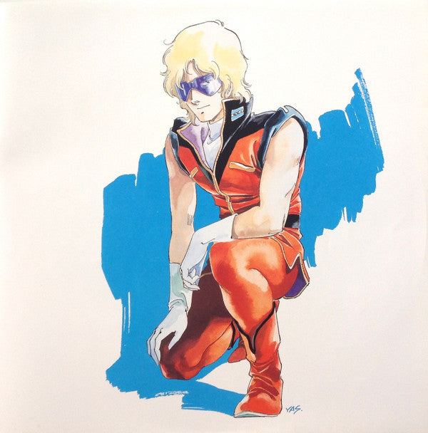 Shigeaki Saegusa - Mobile Suit Z Gundam BGM Collection Vol.2 (Vinyl, LP, Stereo) Very Good Plus (VG+) / Good Plus (G+)